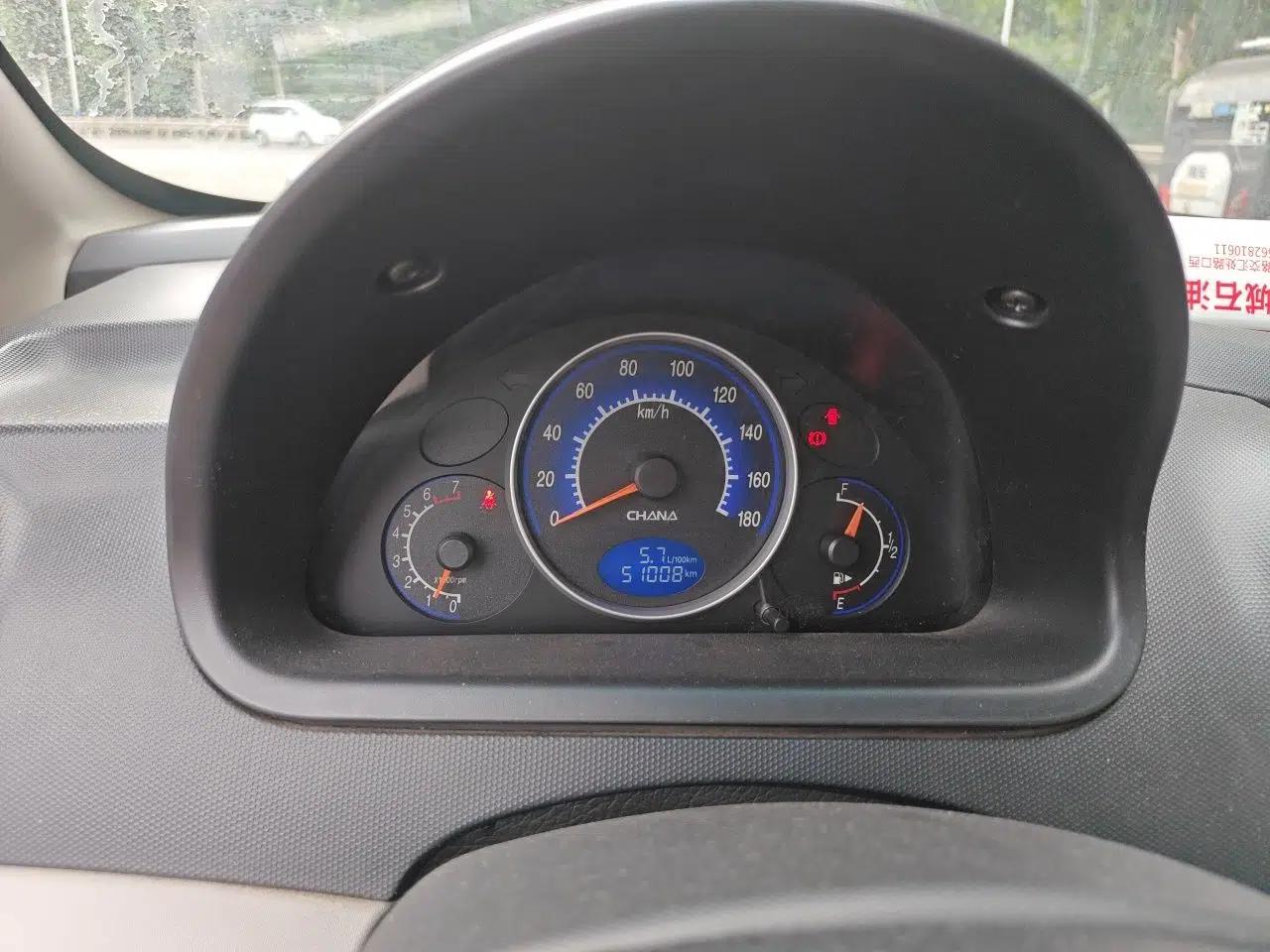 CHANGAN Benni mini 2012 1.0L Manual Family Edition China IV Standard — миниатюра 11