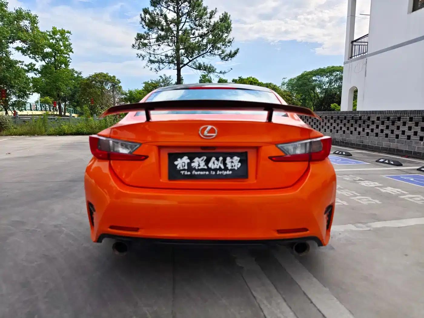 Lexus RC 2016 200t F SPORT Edition — миниатюра 11