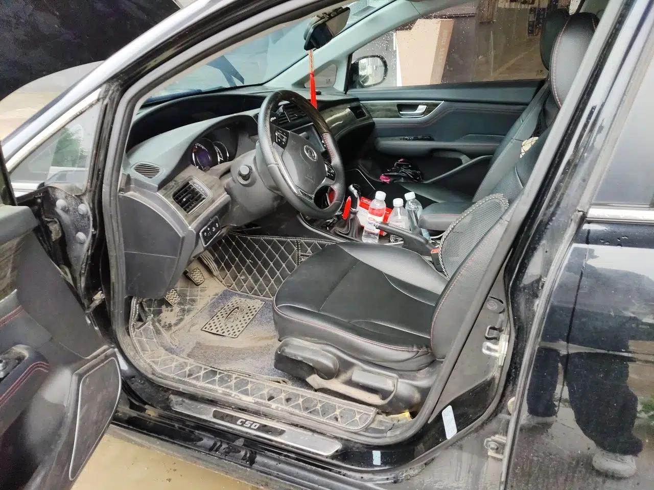 Great Wall C50 2014 Upgraded Model 1.5T Manual Elite Version — миниатюра 16