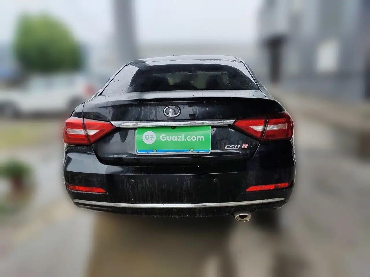 Great Wall C50 2014 Upgraded Model 1.5T Manual Elite Version — миниатюра 5