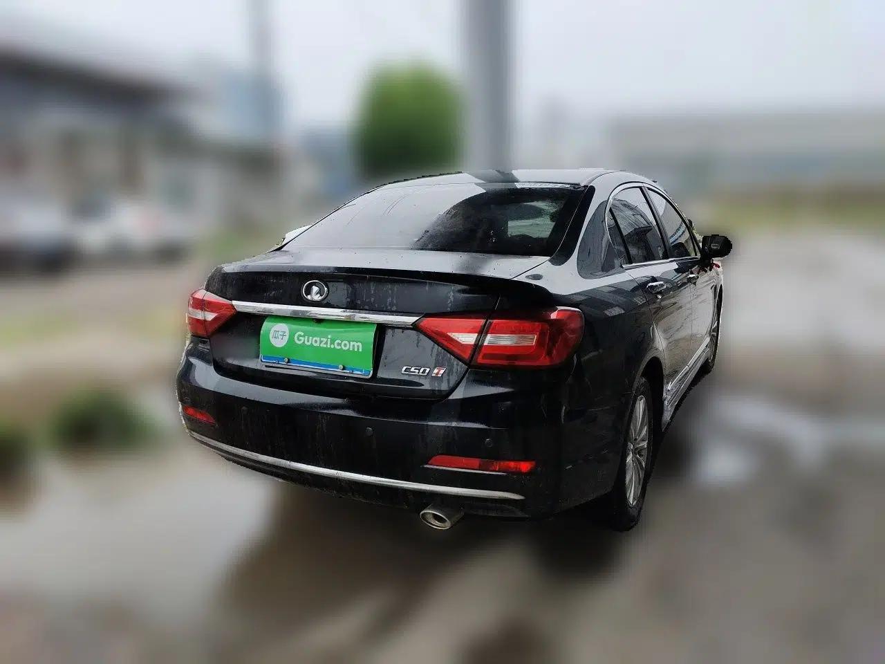 Great Wall C50 2014 Upgraded Model 1.5T Manual Elite Version — миниатюра 6