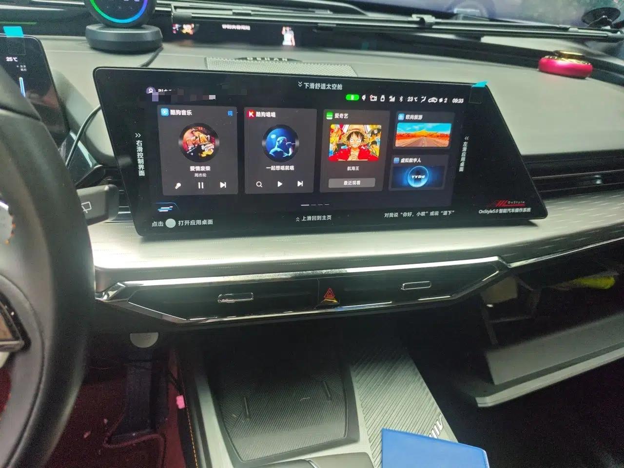 CHANGAN OSHAN Z6 New Energy 2023 ZhiDian iDD 150KM Flagship PLUS — миниатюра 13