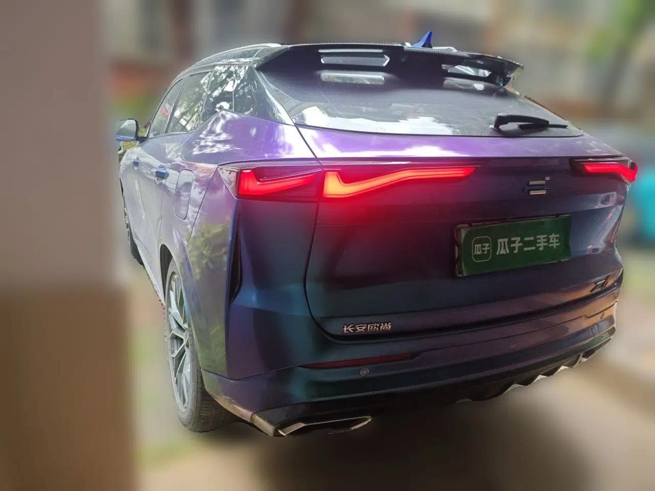 CHANGAN OSHAN Z6 New Energy 2023 ZhiDian iDD 150KM Flagship PLUS — миниатюра 4