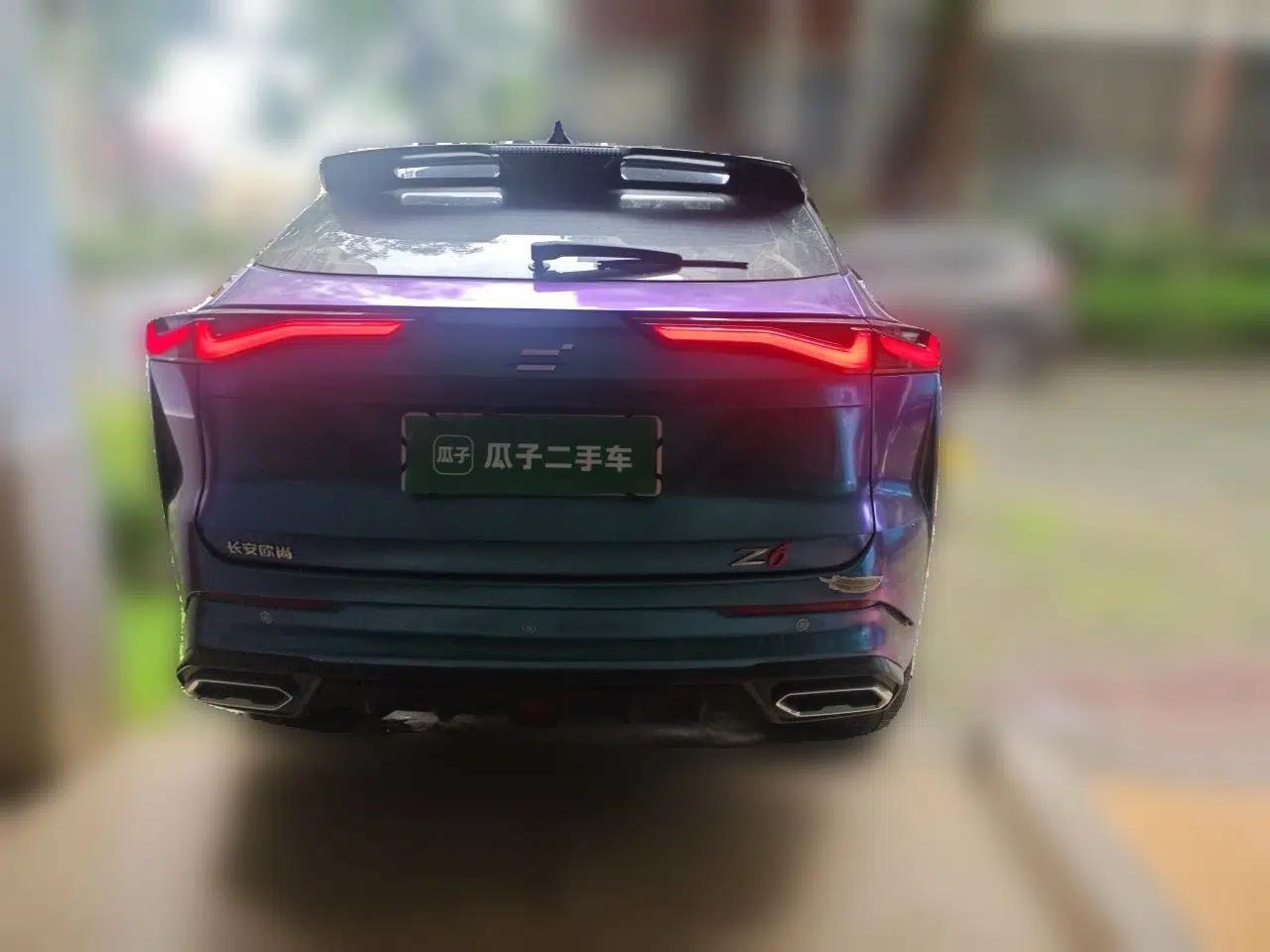 CHANGAN OSHAN Z6 New Energy 2023 ZhiDian iDD 150KM Flagship PLUS — миниатюра 5