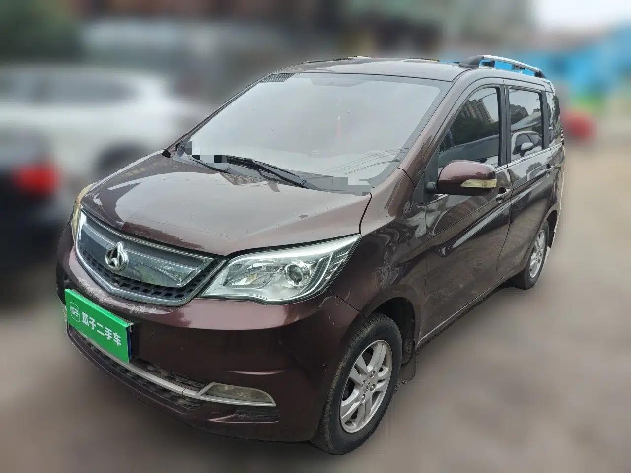 CHANGAN OSHAN Olisway 2013 1.2L Manual Elite Model — миниатюра 1
