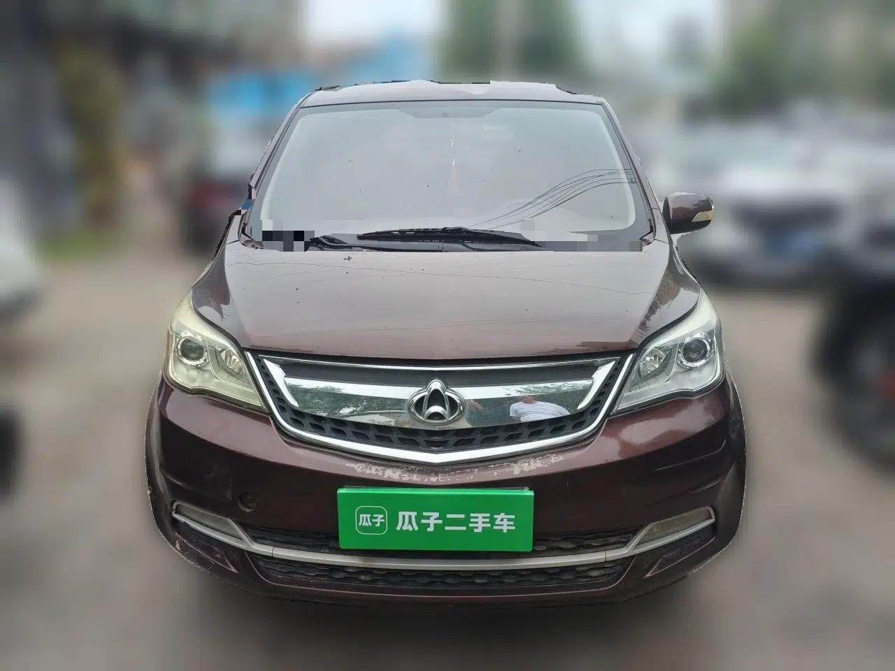 CHANGAN OSHAN Olisway 2013 1.2L Manual Elite Model — миниатюра 2