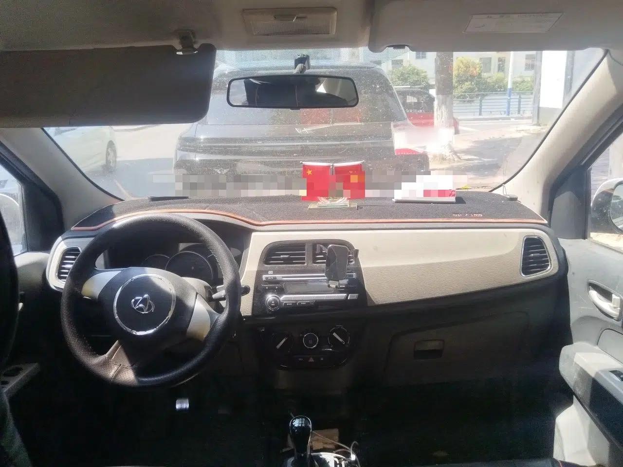 CHANGAN OSHAN Olisway 2013 1.4L Manual Jingxiang Model — миниатюра 9