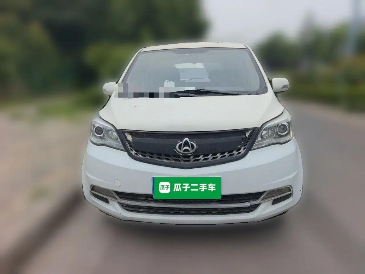CHANGAN OSHAN Olisway 2013 1.2L Manual Elite Model — миниатюра 2