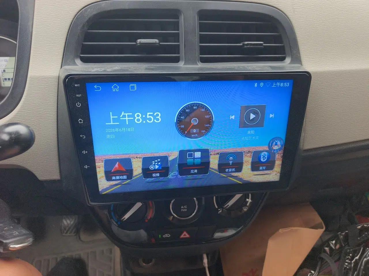 CHANGAN OSHAN Olisway 2013 1.2L Manual Elite Model — миниатюра 13