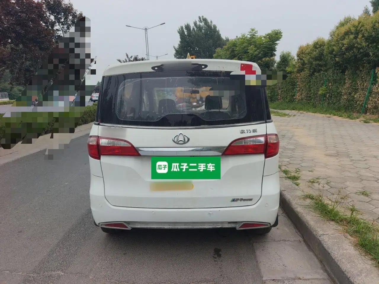 CHANGAN OSHAN Olisway 2013 1.2L Manual Elite Model — миниатюра 5