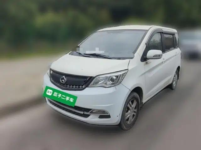 CHANGAN OSHAN Olisway 2013 1.2L Manual Elite Model