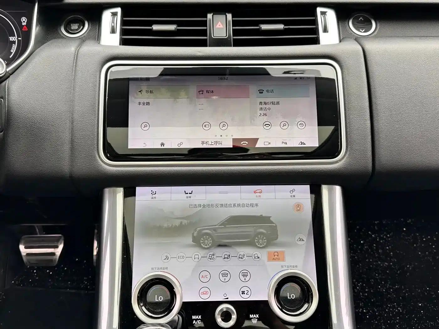 Range Rover Sport HSE 2019 P400e — миниатюра 6