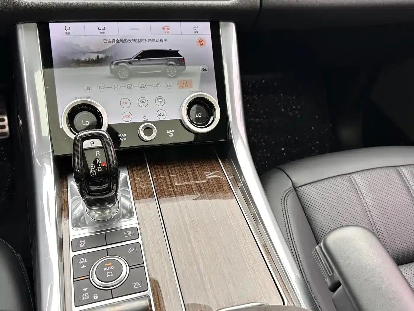 Range Rover Sport HSE 2019 P400e — миниатюра 9