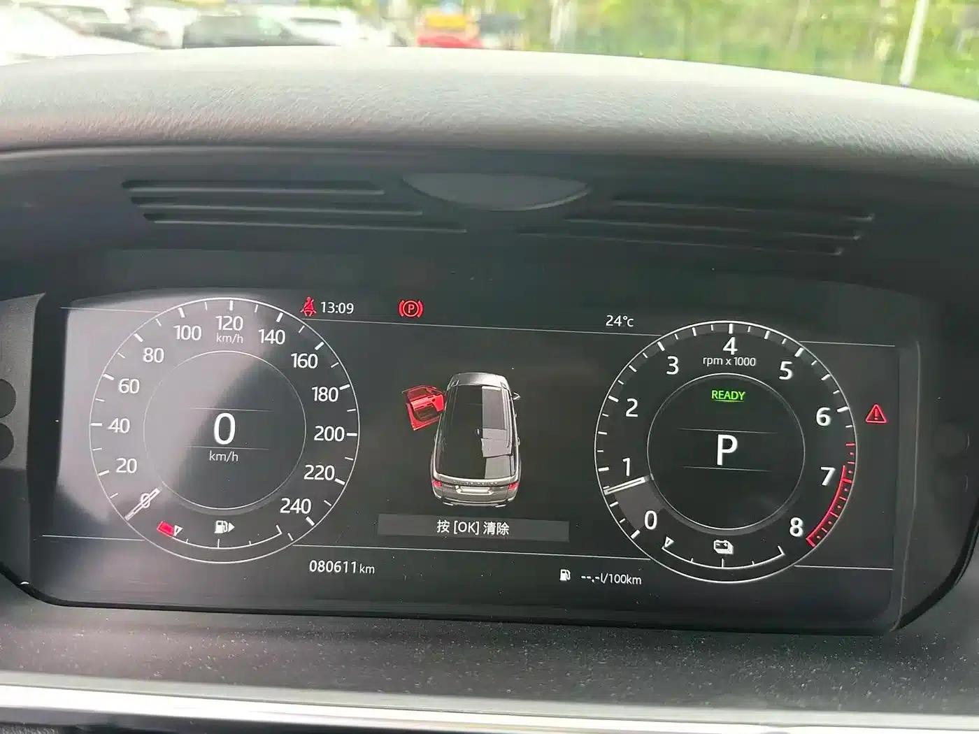Range Rover Sport HSE 2019 P400e — миниатюра 8