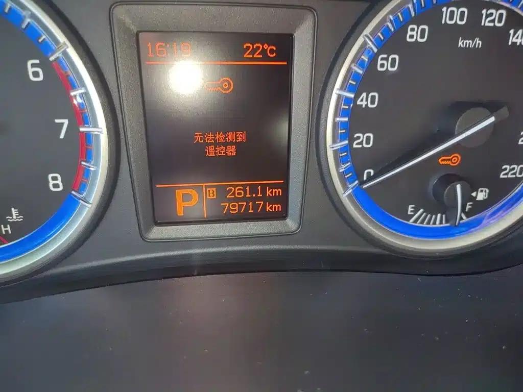 Vitara 2015 1.6L CVT 2WD Elite — миниатюра 5