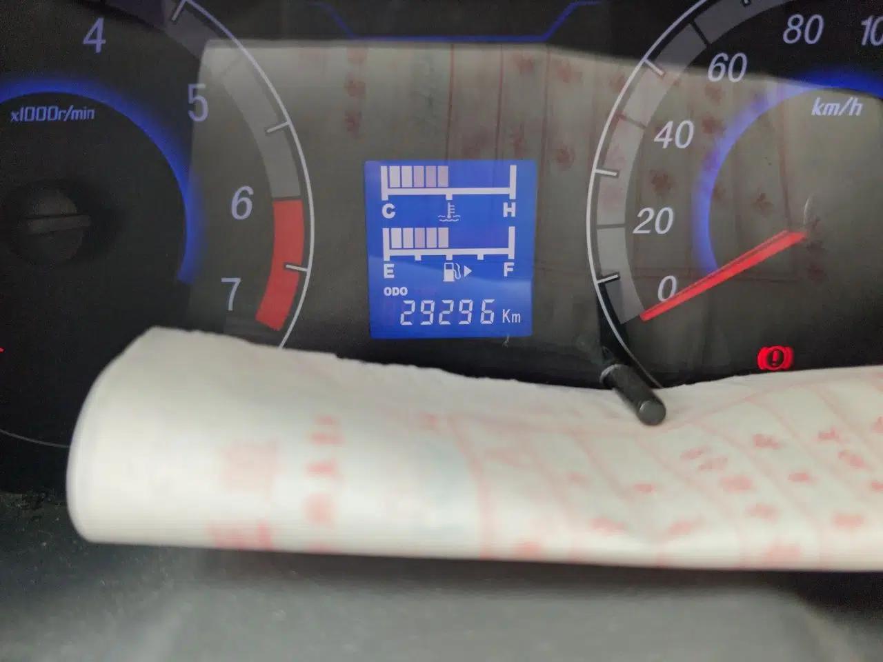 CHANGAN KAICHENG Star 2013 1.2L New Changan Star Basic Version — миниатюра 12