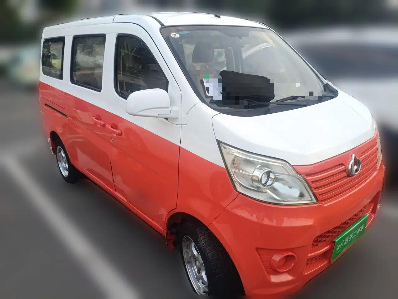CHANGAN KAICHENG Star 2013 1.2L New Changan Star Basic Version — миниатюра 3