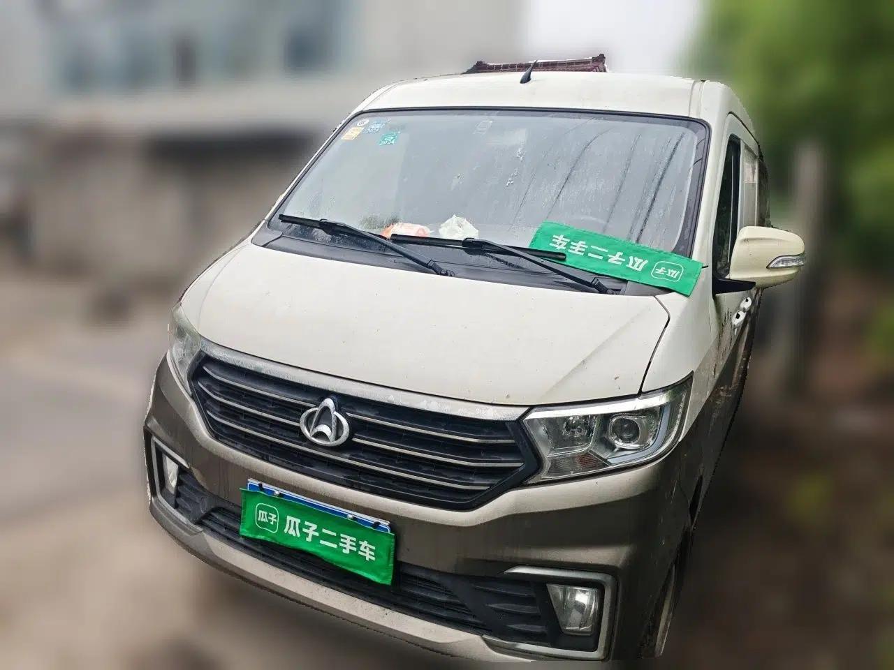 CHANGAN KUAYUE Xing V5 2021 1.5L Jinbao Edition Comfort Version JL473QH — миниатюра 1