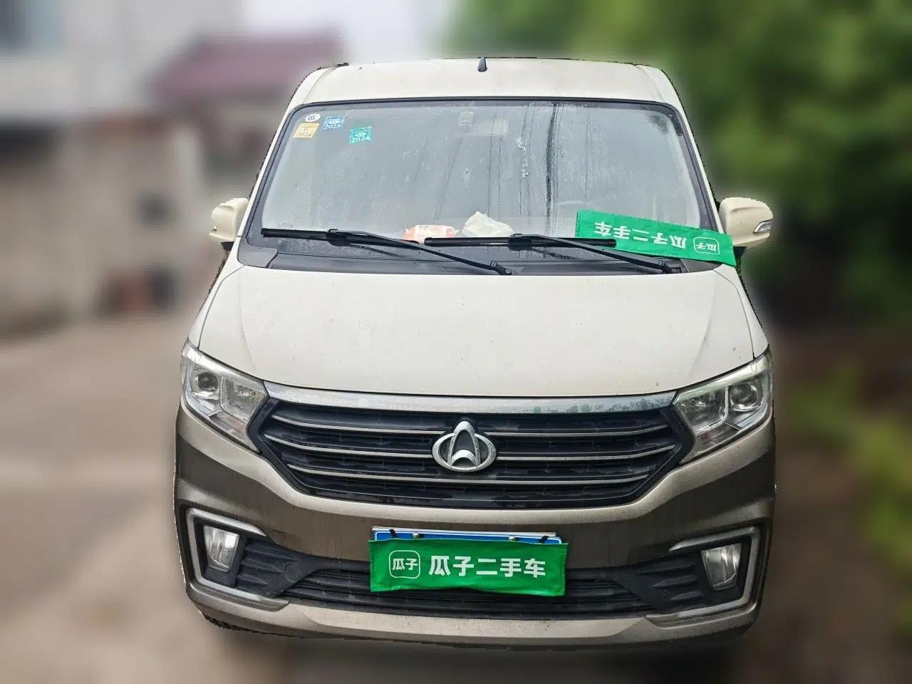 CHANGAN KUAYUE Xing V5 2021 1.5L Jinbao Edition Comfort Version JL473QH — миниатюра 2