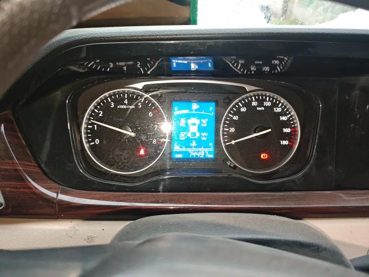 CHANGAN KUAYUE Xing V5 2021 1.5L Jinbao Edition Comfort Version JL473QH — миниатюра 11