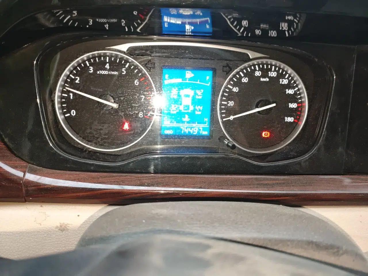 CHANGAN KUAYUE Xing V5 2021 1.5L Jinbao Edition Comfort Version JL473QH — миниатюра 12