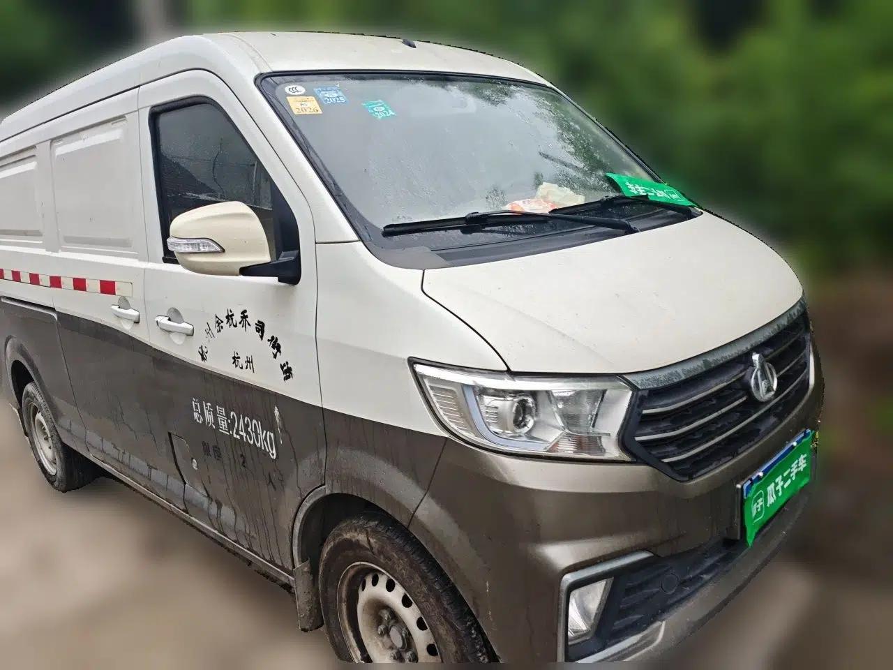 CHANGAN KUAYUE Xing V5 2021 1.5L Jinbao Edition Comfort Version JL473QH — миниатюра 3