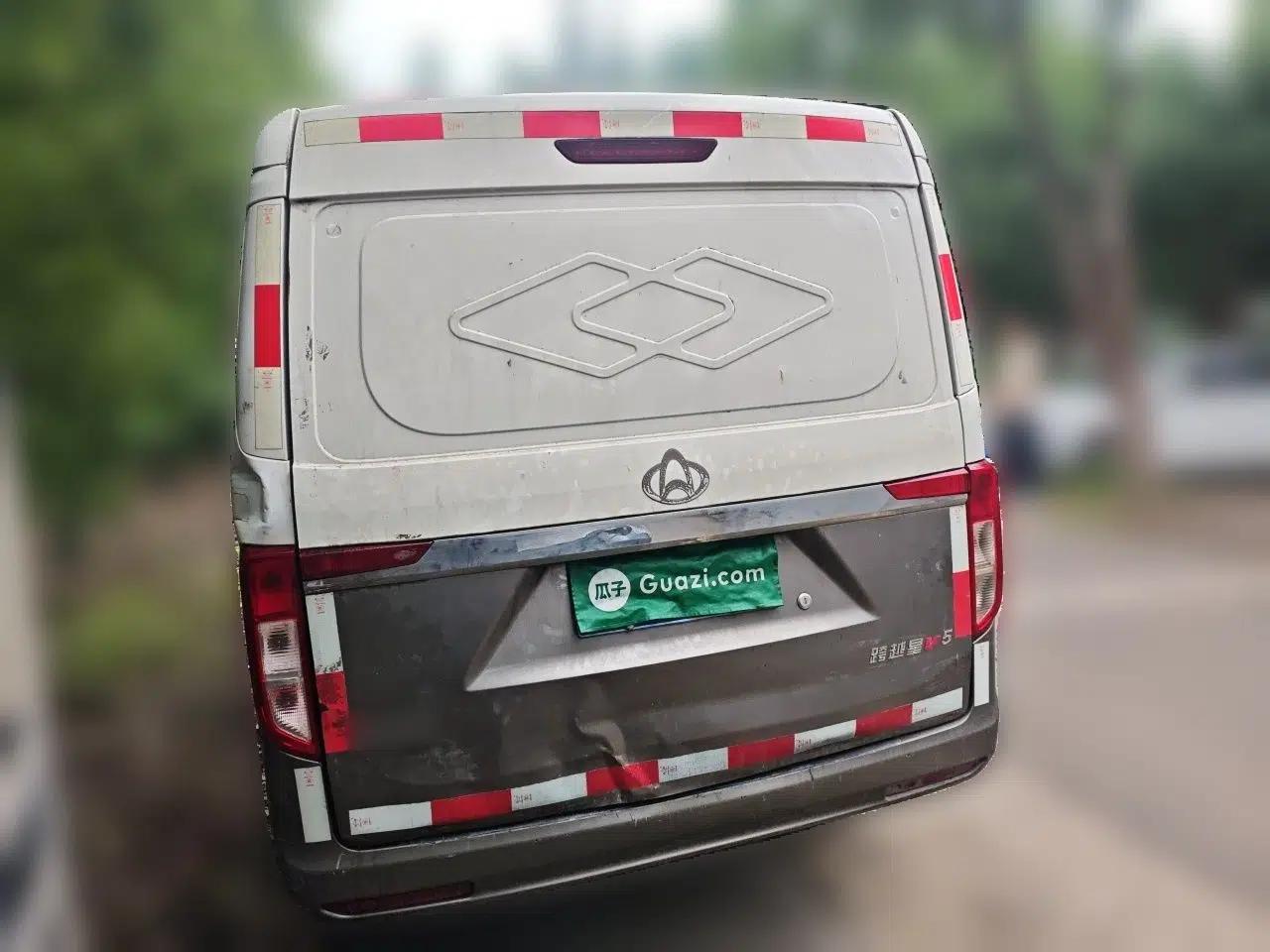 CHANGAN KUAYUE Xing V5 2021 1.5L Jinbao Edition Comfort Version JL473QH — миниатюра 4