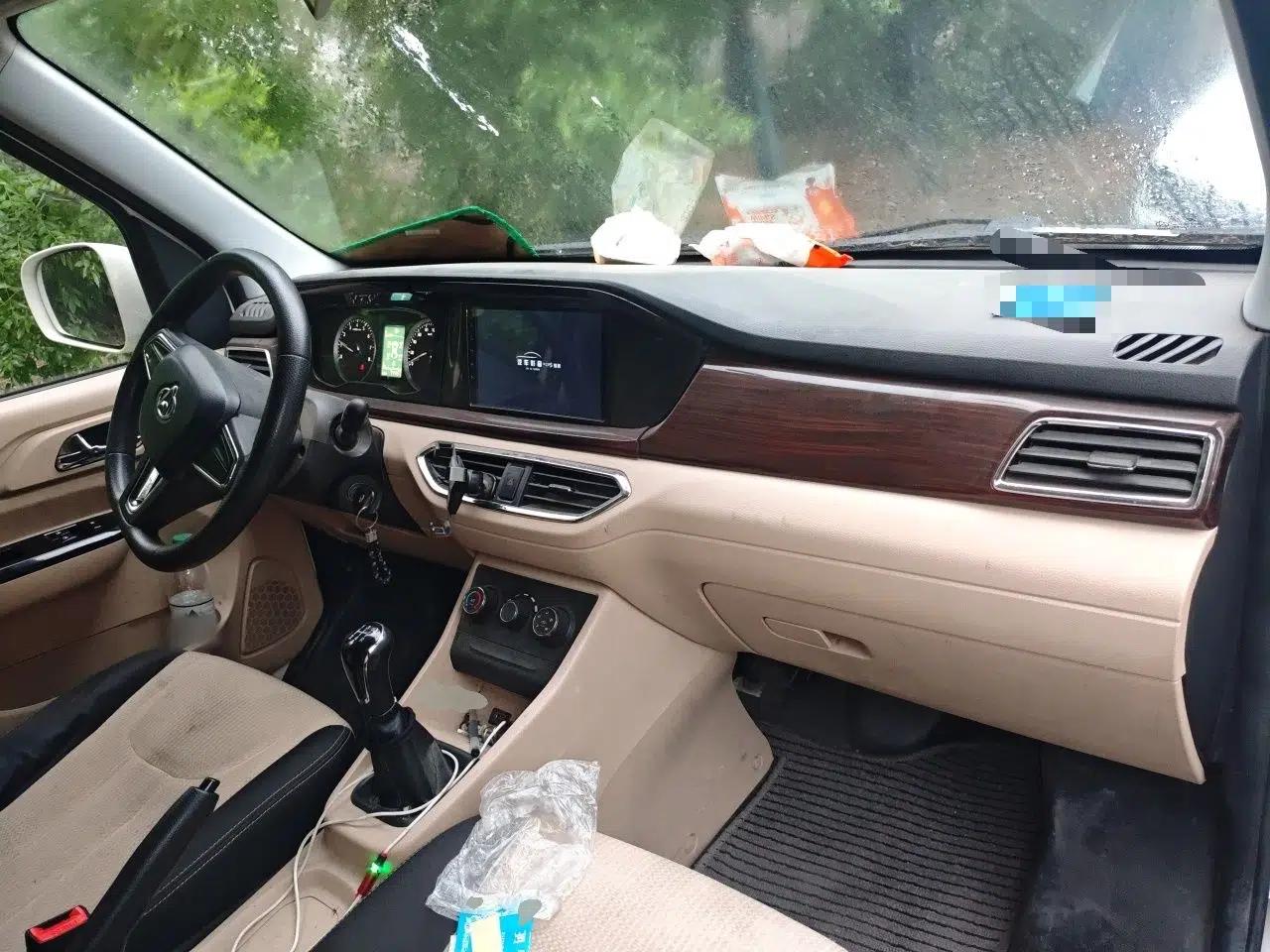 CHANGAN KUAYUE Xing V5 2021 1.5L Jinbao Edition Comfort Version JL473QH — миниатюра 9