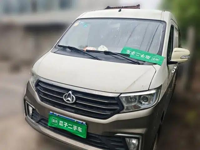CHANGAN KUAYUE Xing V5 2021 1.5L Jinbao Edition Comfort Version JL473QH