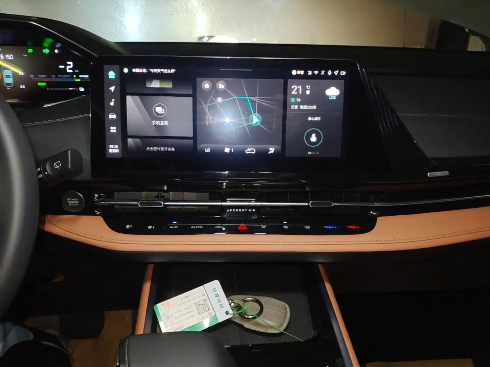CHANGAN NEVO Q05 2023 60 Pro — миниатюра 15