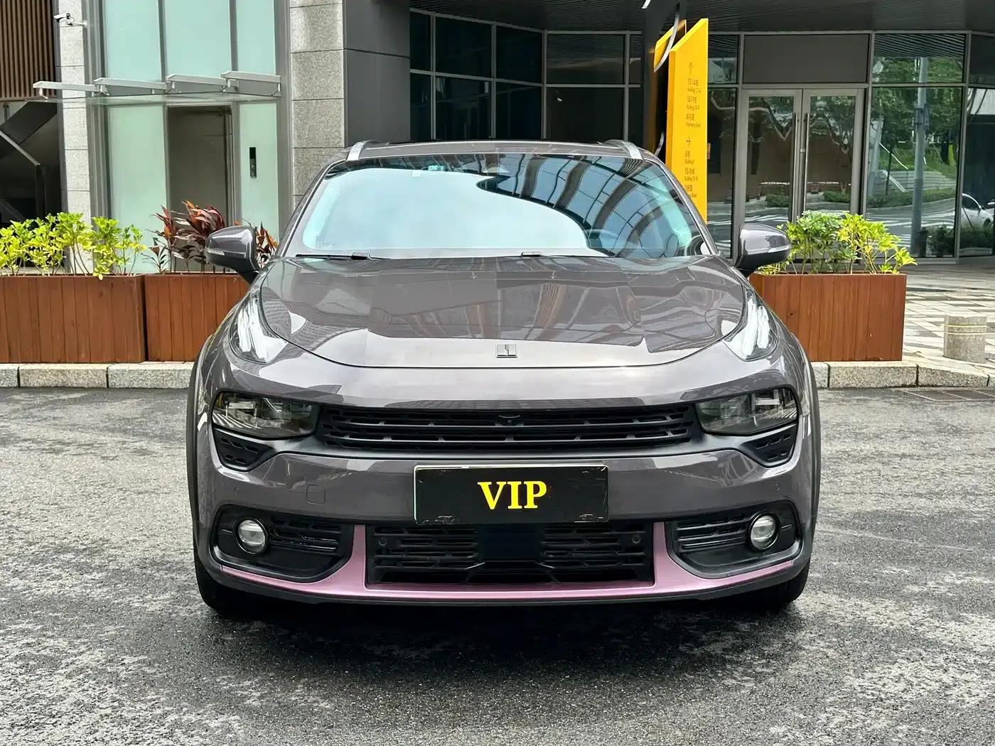Lynk & Co 02 PHEV 2021 1.5T Pro — миниатюра 2