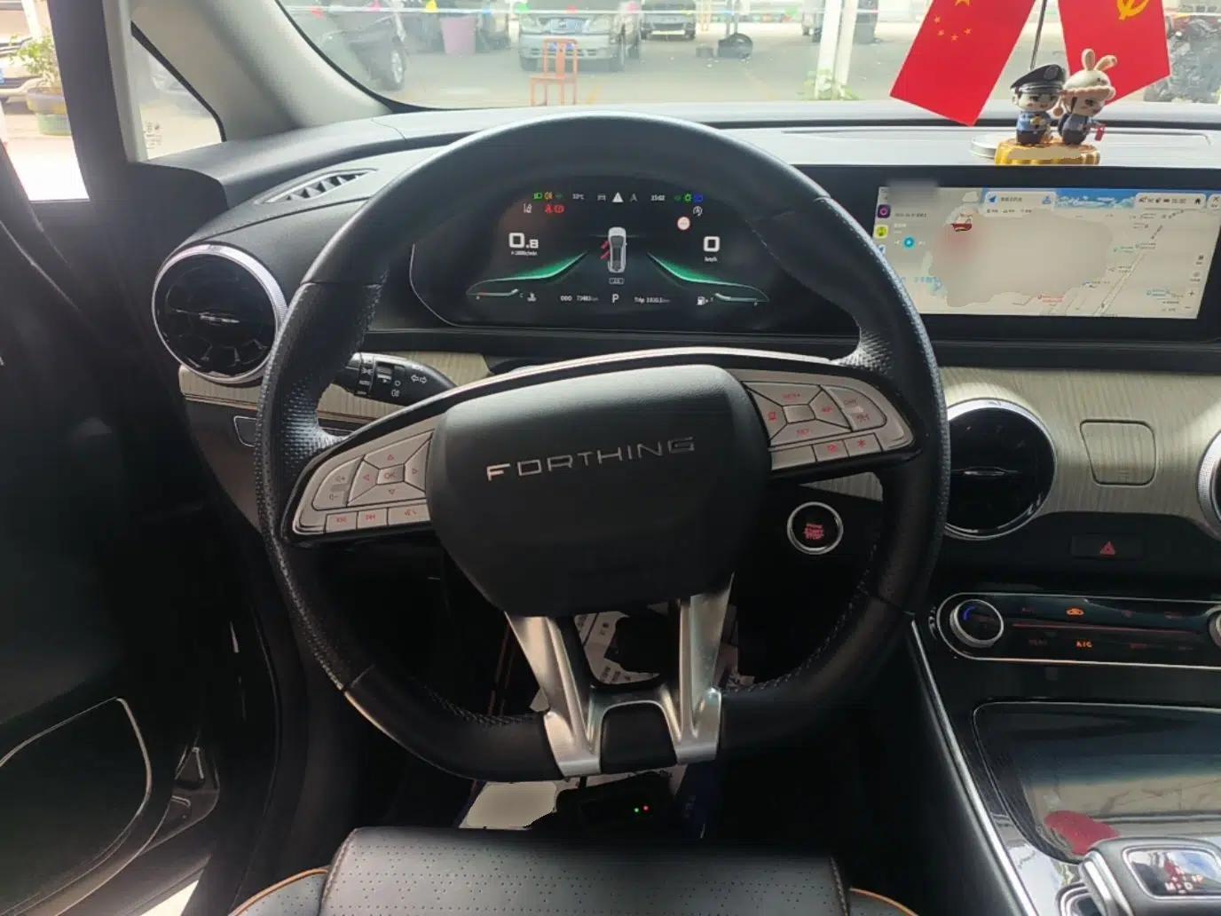FORTHING Yacht 2022 1.5T DCT Chasing Wind Edition — миниатюра 18