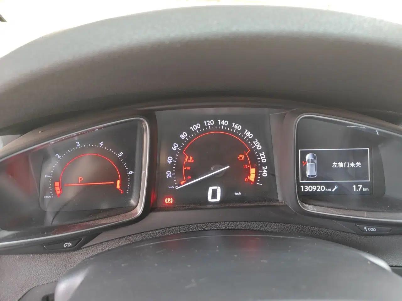 DS 5 2014 1.6T Luxury Edition THP160 — миниатюра 11