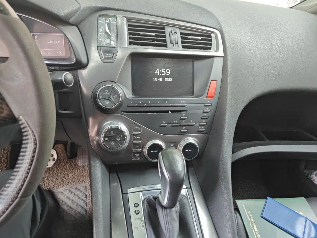 DS 5 2014 1.6T Luxury Edition THP160 — миниатюра 13