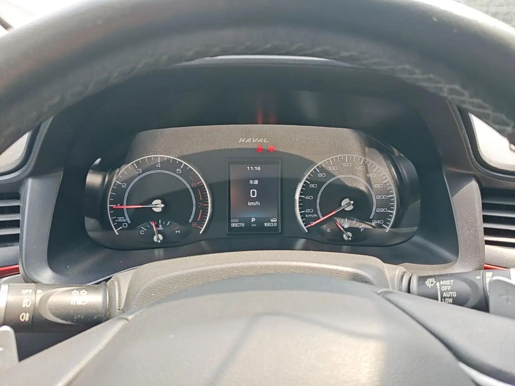 Haval H4 2019 1.5 GDIT DCT Luxury Smart Connectivity Version China VI Standard — миниатюра 14