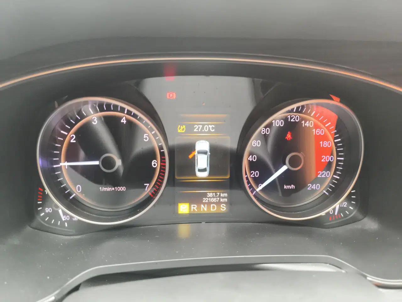 Hongqi H7 2017 1.8T Tech Model — миниатюра 11
