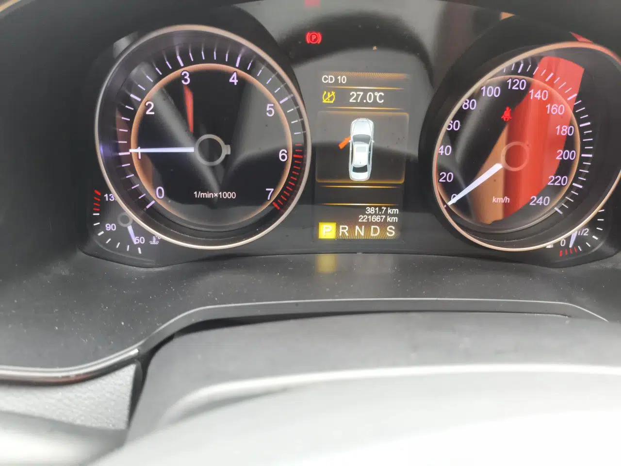 Hongqi H7 2017 1.8T Tech Model — миниатюра 12