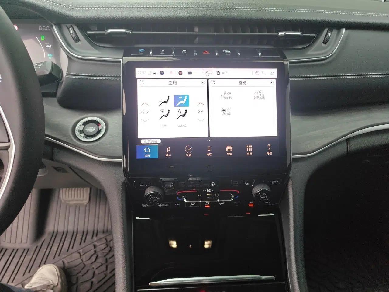Jeep Grand Cherokee New Energy 2024 4xe Peak Edition — миниатюра 13