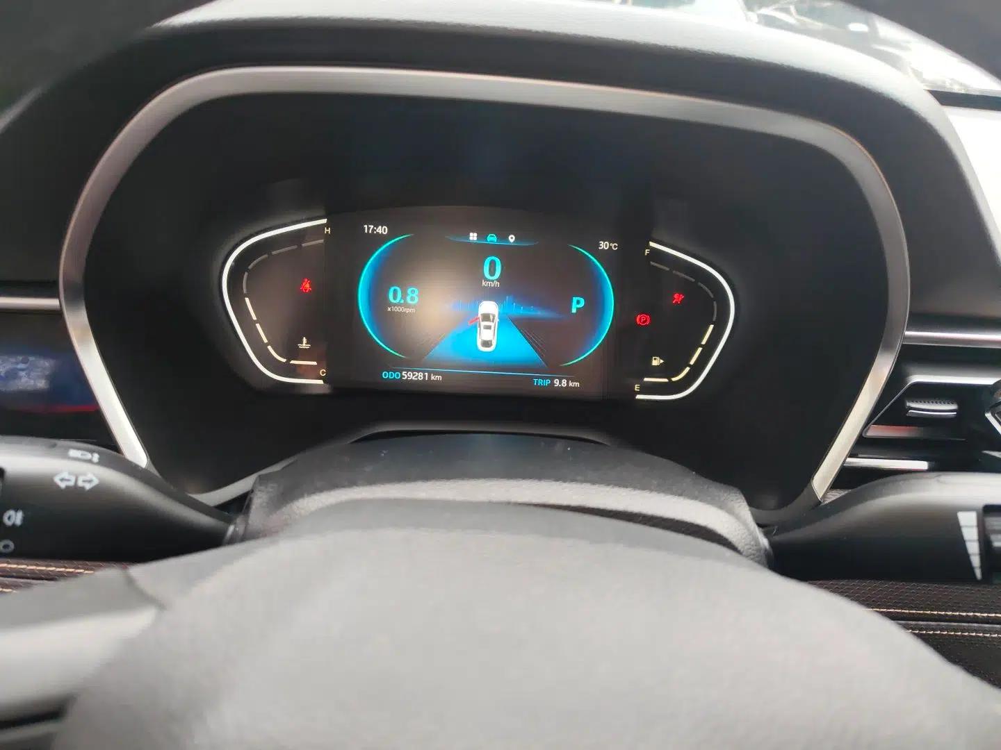 JAC Group J7 2020 1.5T CVT Superior Trim — миниатюра 11