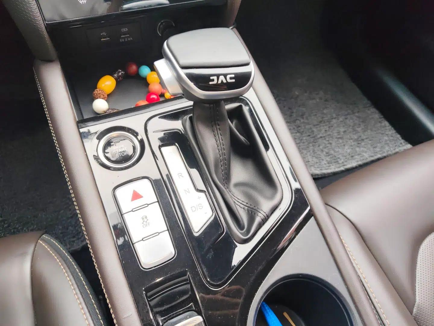 JAC Group J7 2020 1.5T CVT Superior Trim — миниатюра 14