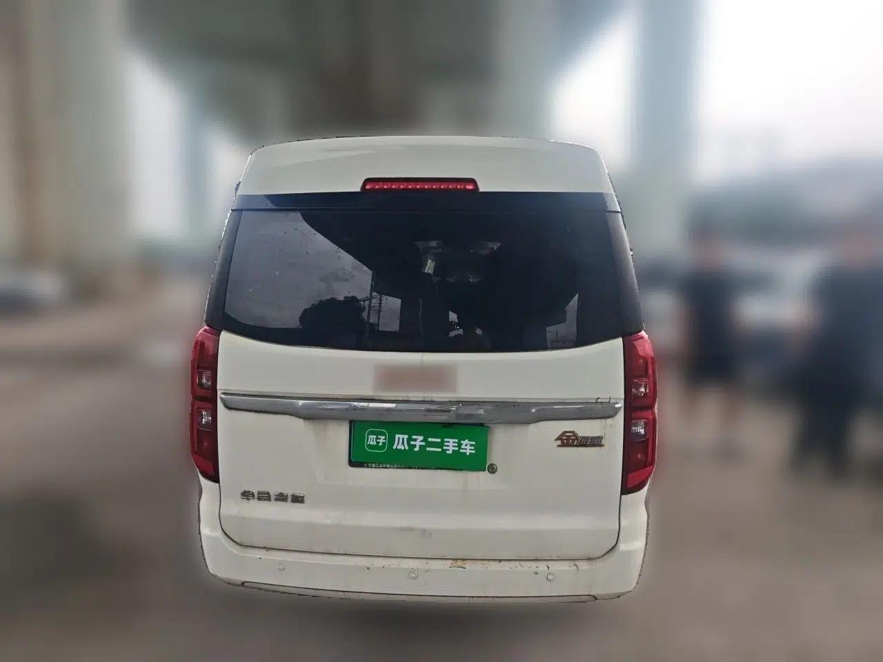Jinbei Gold Hiace 2021 1.5L Passenger Van Travel Lion 7-Seater — миниатюра 5