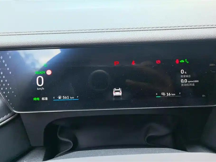 Weipai Mocha New Energy 2022 1.5T Zero Anxiety Performance Edition — миниатюра 14