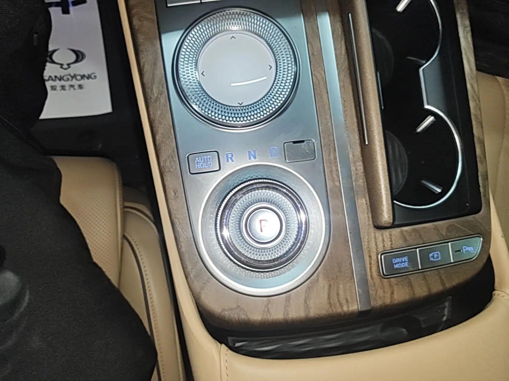Genesis G80 2021 2.5T Rear-Drive Flagship Edition — миниатюра 16
