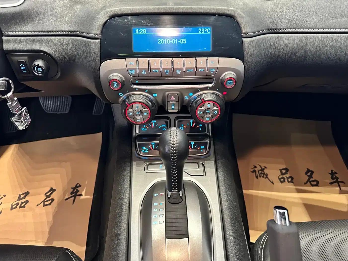 2012 Camaro 3.6L Legendary Performance Edition — миниатюра 15