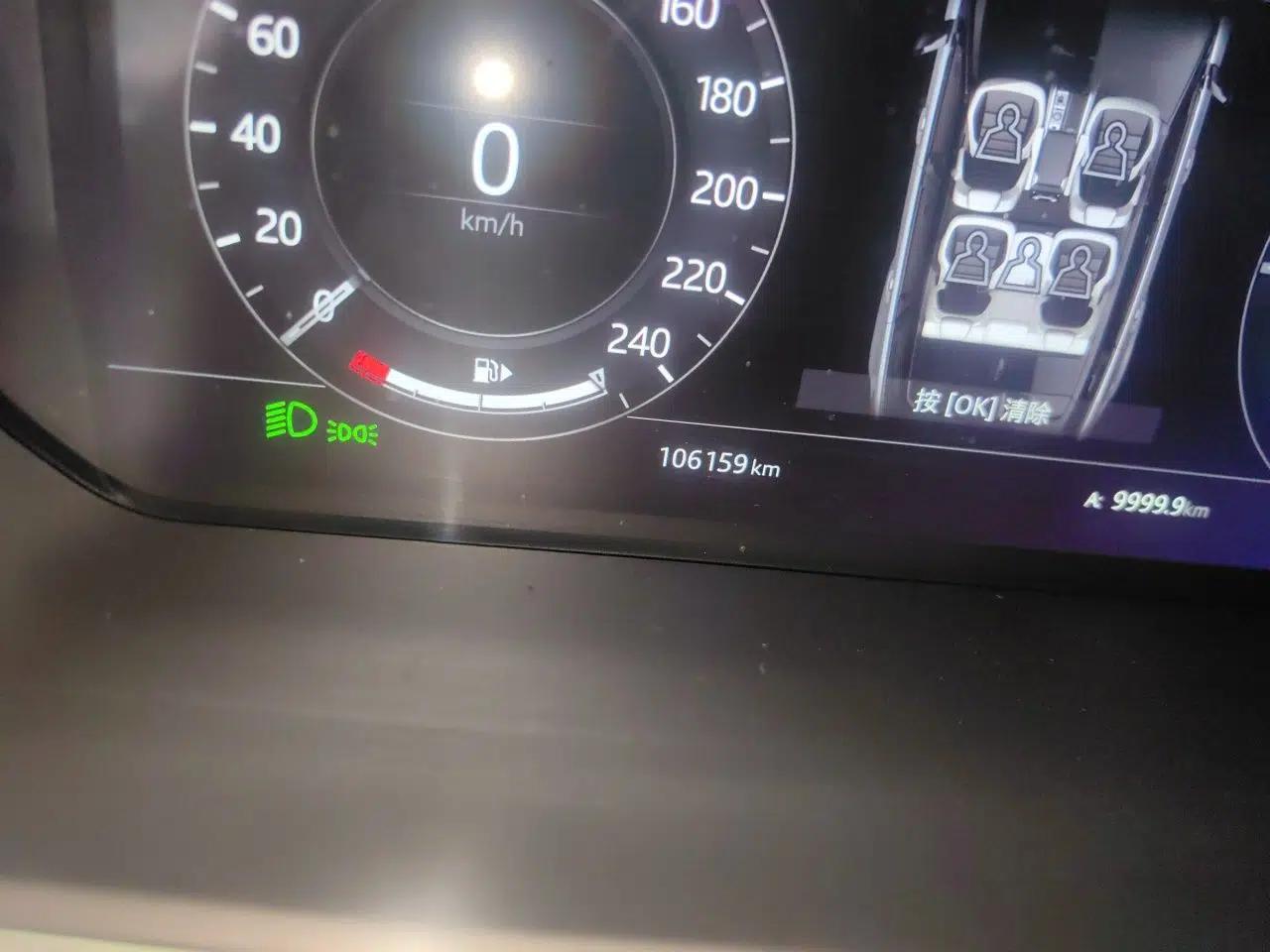 Land Rover Range SportNew Energy 2018 P400e — миниатюра 12
