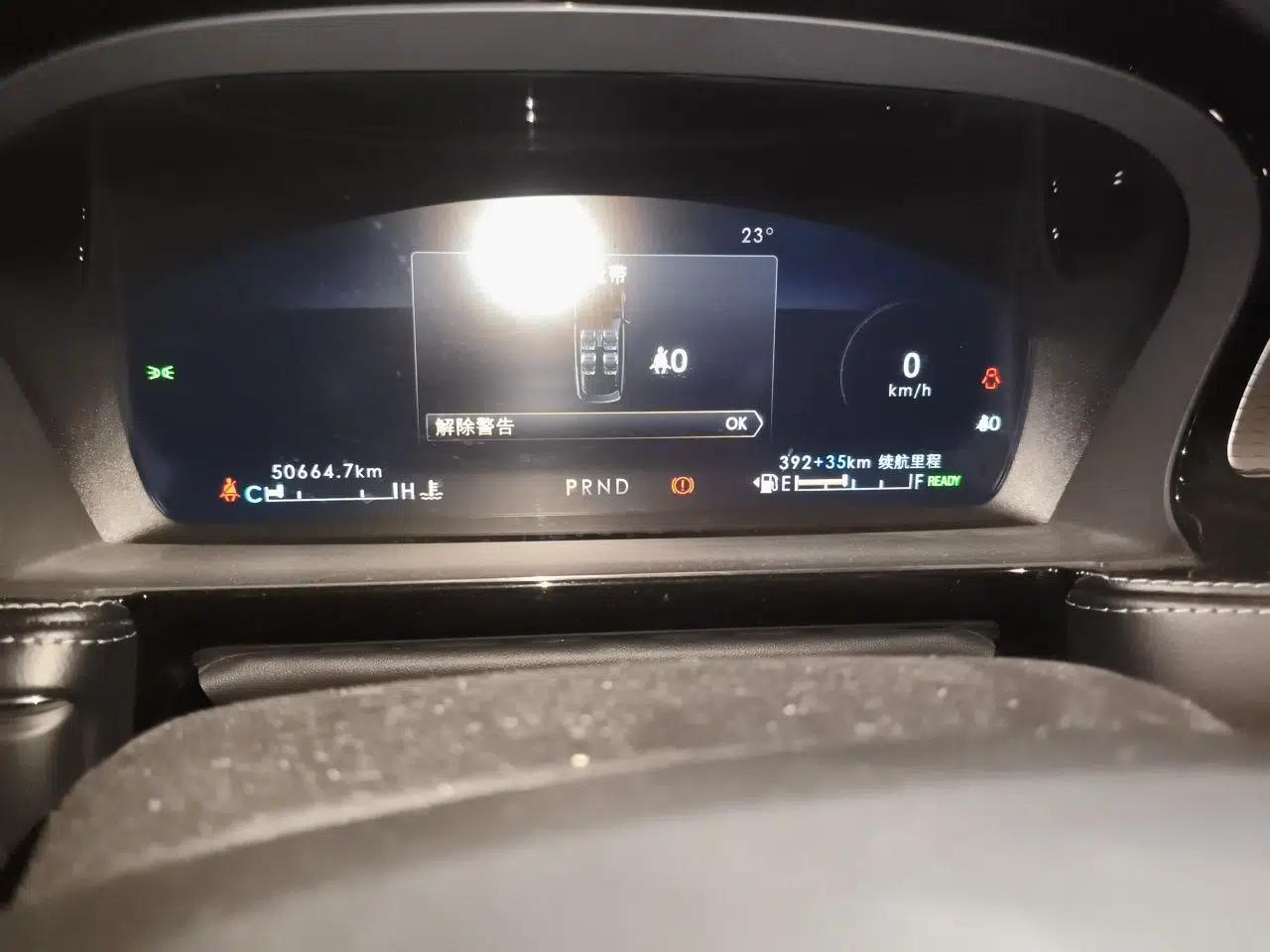 Lincoln Corsair New Energy 2021 PHEV Four-Wheel Drive e-Enjoy Edition — миниатюра 12