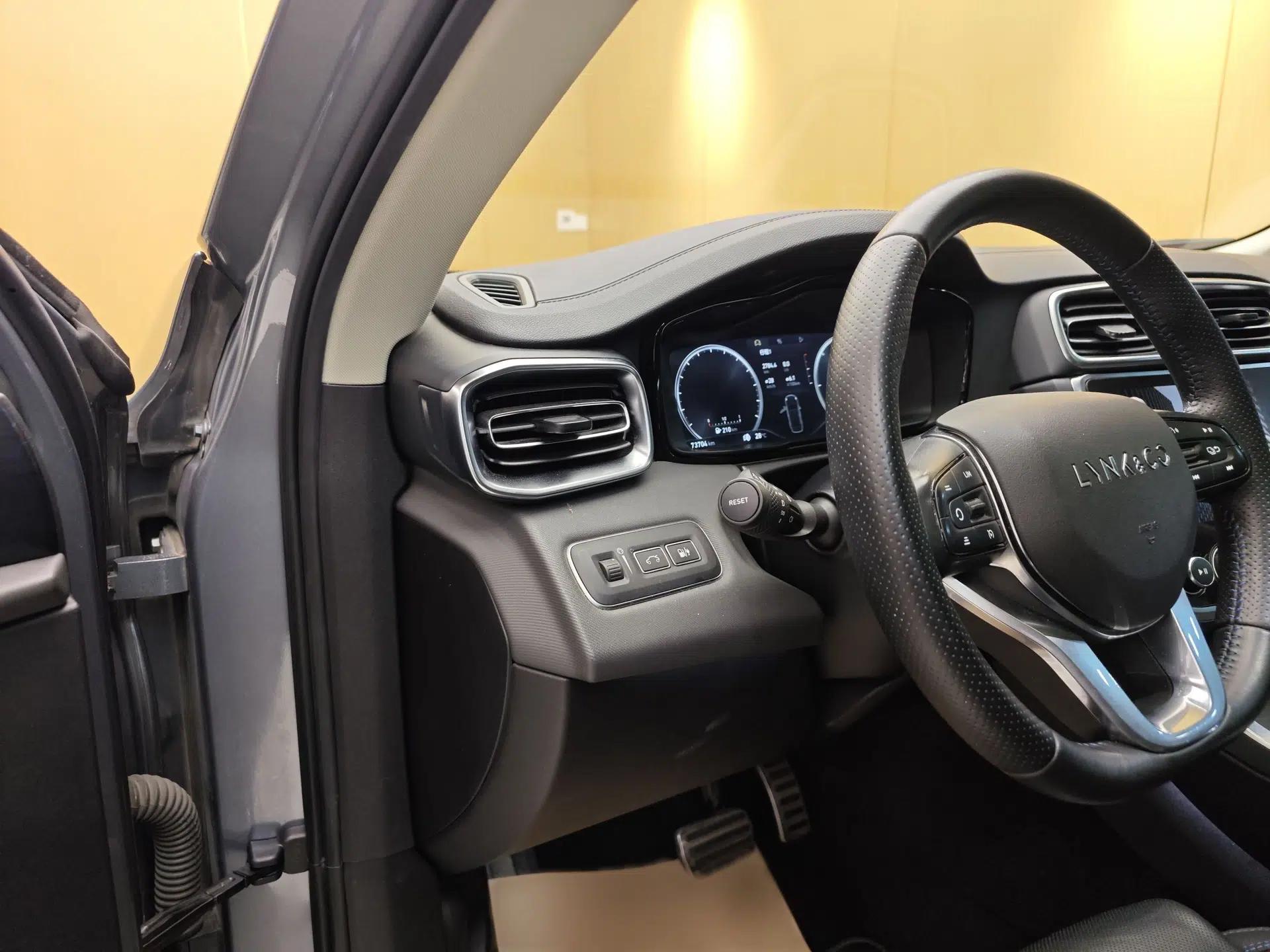 Lynk & Co 01 EM-P 2019 1.5T PHEV Jing Meeting China VI Emission Standards — миниатюра 45