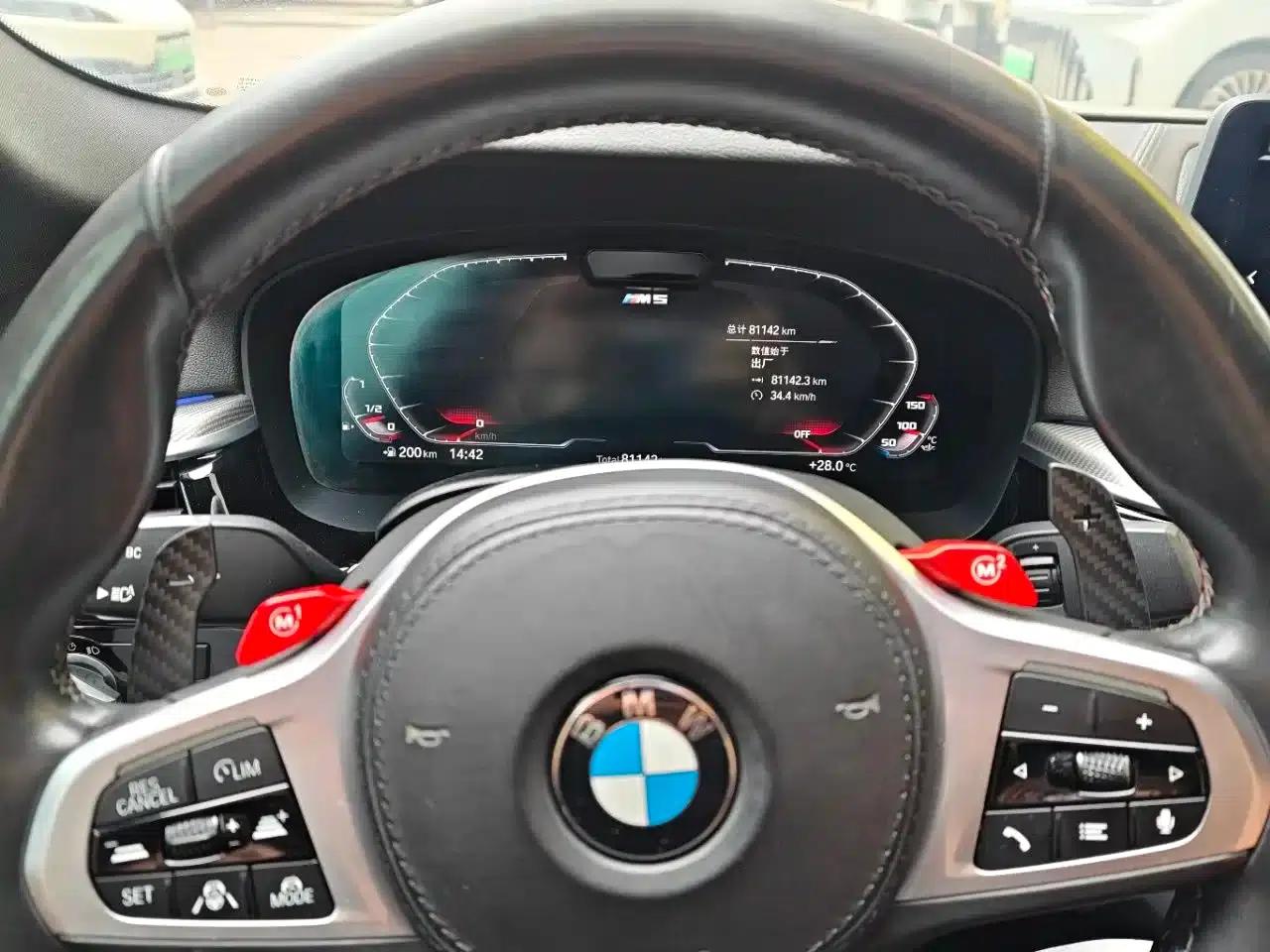 2021 BMW M5 — миниатюра 16