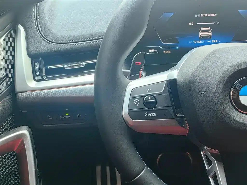 BMW X1 M35Li 2024 Model — миниатюра 15