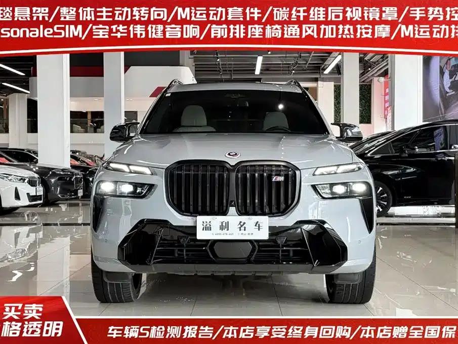 2023 BMW X7 M60i xDrive M60i — миниатюра 2